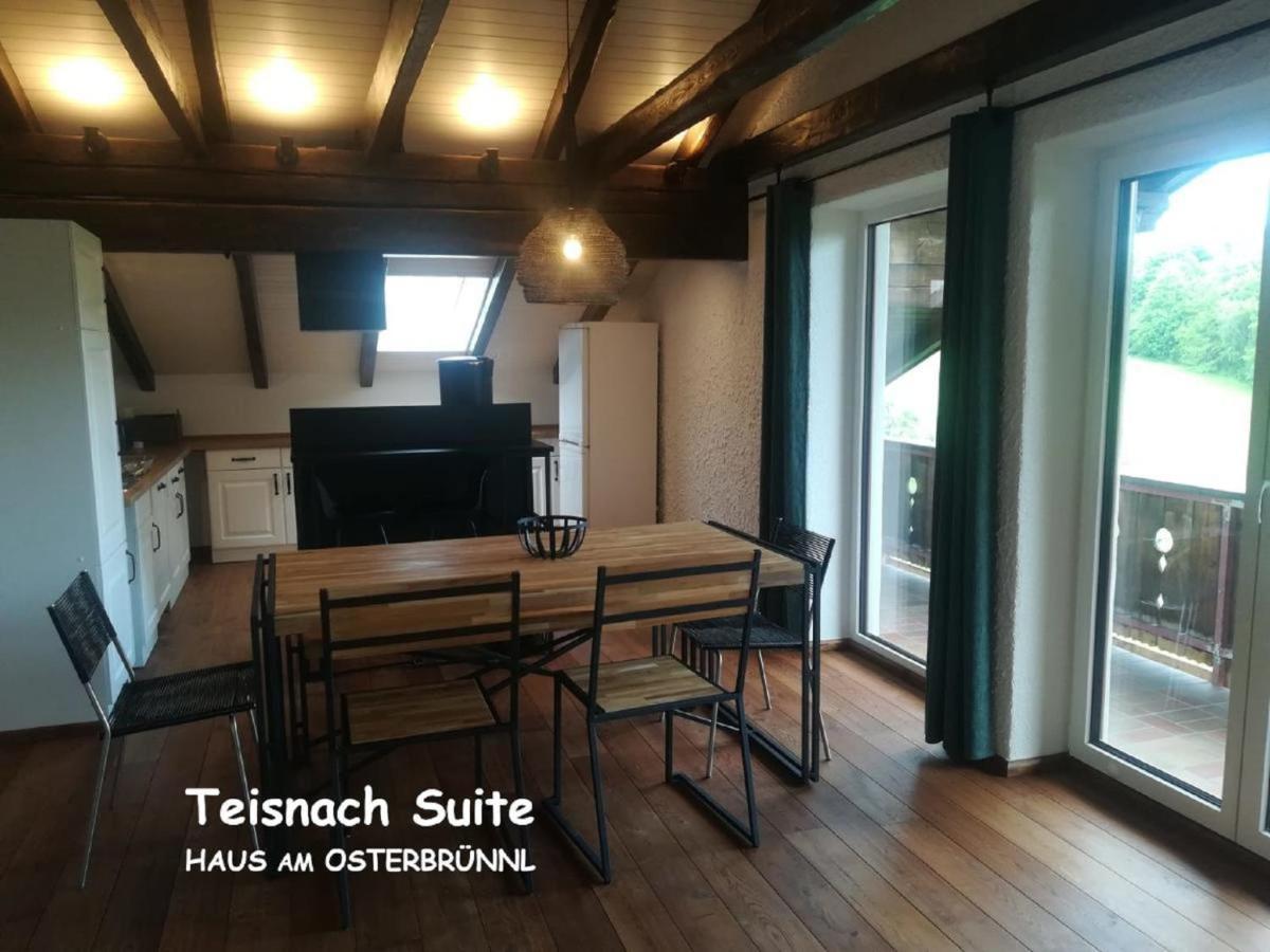 Апартаменти Haus Am Osterbruennl Ruhmannsfelden Екстер'єр фото